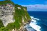 Excursion to Uluwatu Temple and Denpasar - Dinner on the Beach Possible