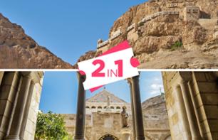 Bethlehem and Jericho guided tour - Departs from Jerusalem & Tel Aviv area