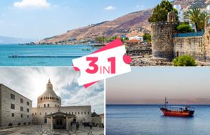 Day trip to Nazareth, Tiberia and the Sea of Galilee   - Departs from Jerusalem & the Tel Aviv area