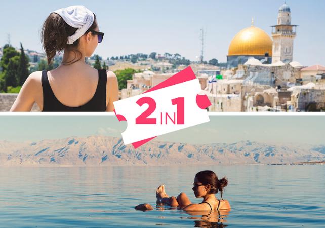 Visite guidée de Jérusalem & Excursion à la mer Morte (journée complète) - En français - Au départ de Jérusalem et de la région de Tel-Aviv