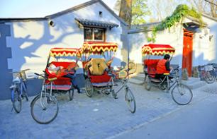 Посещение Пекина на автобусе и на рикшах, поход в зоопарк - трансфер из/в гостиницу