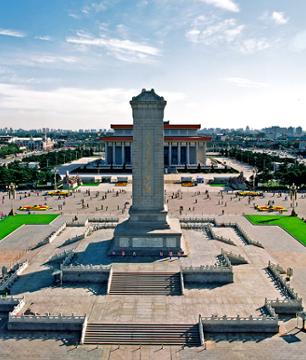 Visit Tiananmen Square, The Forbidden City & The Great Wall of China – Hotel pick-up/drop-off