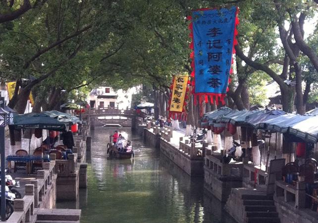 Excursion d’un jour à Suzhou avec guide privé