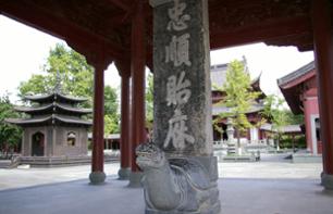 2 days in Suzhou and Hangzhou - Private tour leaving from Shanghai