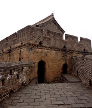 Trip to The Great Wall of China from Beijing (in French)