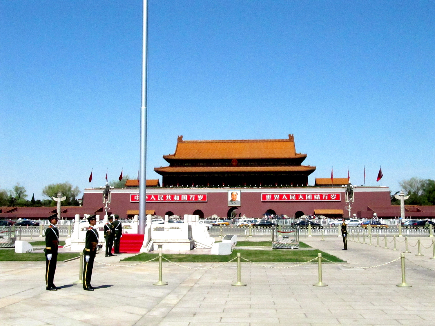 Forbidden City, Temple of Heaven and Summer Palace Tour