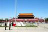 Private Tour of Tiananmen Square & The Forbidden City