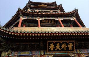 Private Tour of Beijing Zoo & The Summer Palace