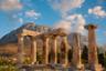 Visite guidée de la cité antique de Corinthe - Au départ d'Athènes