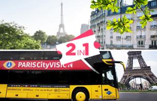 Panoramic bus tour of Paris + 2nd floor Eiffel Tower ticket