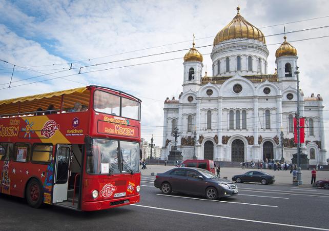 Les incontournables de Moscou en bus : Pass transport de 48h