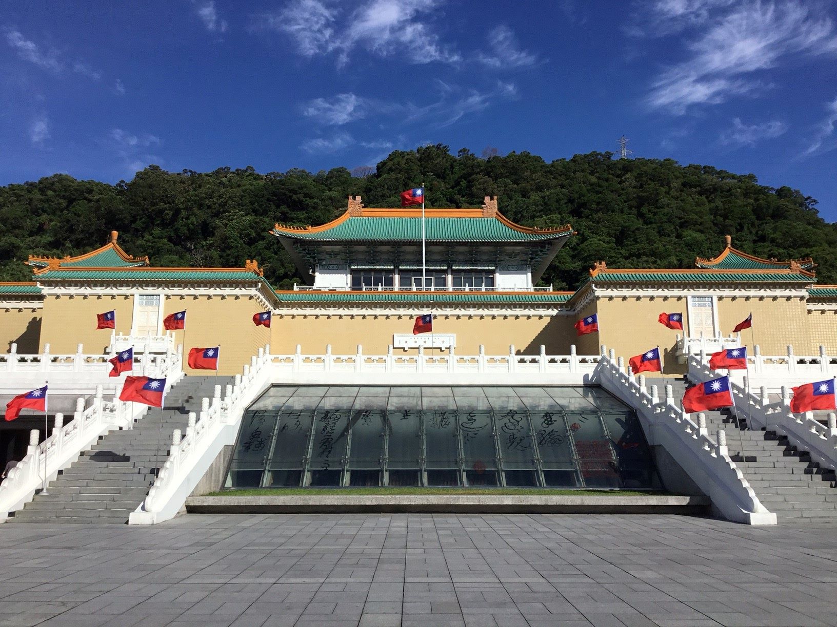 Visite Guid E De Taipei En Bus Billet Pour Le Mus E National Du Palais Inclus