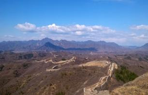 Escursione privata di 3 giorni sulla Grande Muraglia Cinese - partenza da Pechino