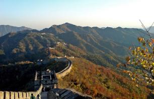 Private Wanderung auf der Chinesischen Mauer in Mutianyu - ab Peking