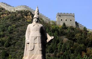 Besuch der Östlichen Qing-Gräber und Auflug zum Huangya Pass - ab Peking