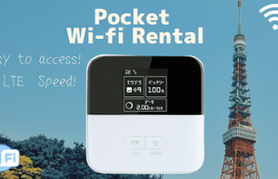 Location de Pocket Wifi au Japon - Internet 4G illimité de 1 à 30 jours - Livraison à votre hôtel ou à l'aéroport