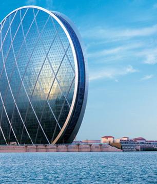 Excursion d'une journée à Abu Dhabi – Louvre, Warner Bros ou Ferrari World en option - Au départ de Dubai, en français