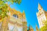 Visite guidée de la cathédrale de Séville - Avec coupe-file - En français