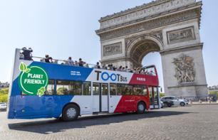 乘观光巴士游览巴黎 - 1日、2日、3日交通通票