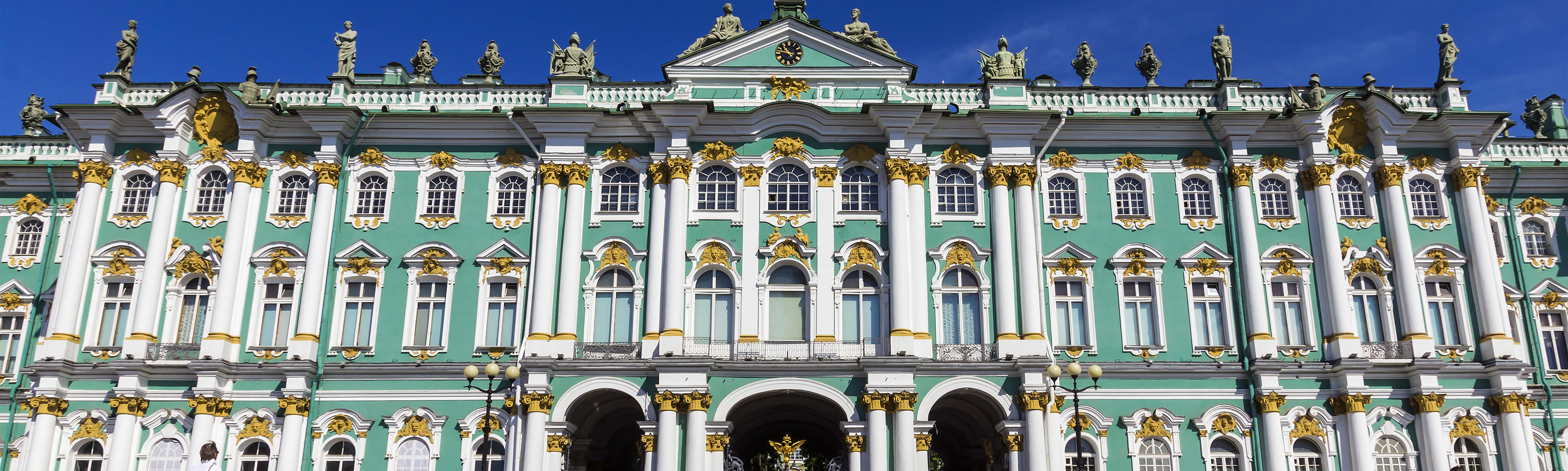 Guided Tour of The State Hermitage Museum