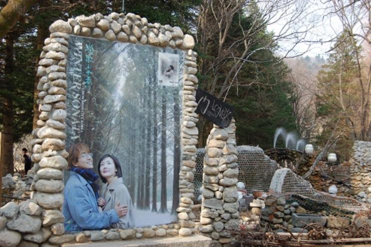 Guided Tour Winter Sonata and Beethoven Virus - Excursion to the drama's filming locations