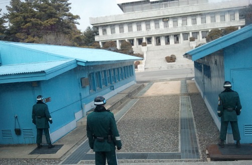 joint security area tourism