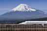 Day excursion to Mount Fuji departing from Tokyo - return by Shinkansen