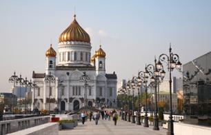 Visite privée de Moscou à pied - avec Cathédrale du Christ Saint-Sauveur – En français