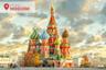 Moscow City Pass: Museums, attractions and transport all included all over Moscow