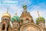 Saint Petersburg City Pass: Museums, Attractions & Transport All Included