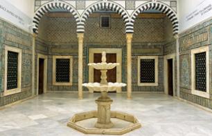 Billet pour le Musée National du Bardo à Tunis