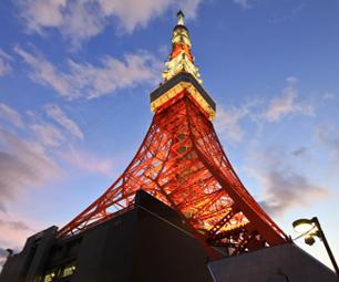 monument célèbre tokyo