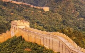 Grande Muraille de Chine